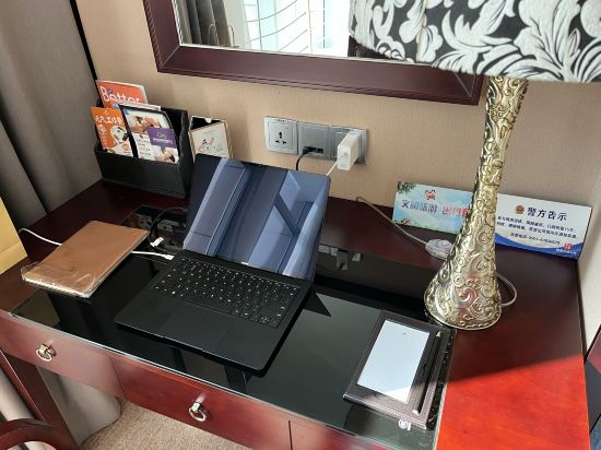 安徽高速開元國際大飯店優惠