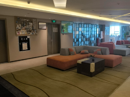 諾華廷酒店（肇慶七星巖牌坊店）優惠