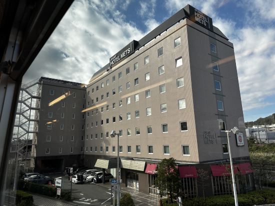 JR東日本鎌倉大船METS飯店優惠