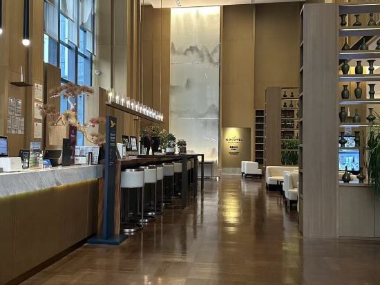 莫幹山諾富特酒店優惠