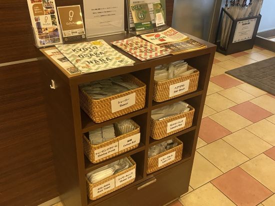 堺筋本町我的住宿酒店優惠