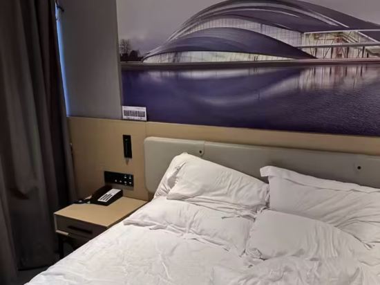 美鉑輕奢酒店（西湖湖濱浙二醫院店）優惠