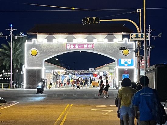花蓮博客來民宿優惠