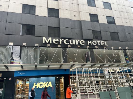 墨爾本迎賓美居酒店優惠