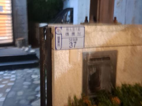 H&台東鳳麟庭園渡假會館優惠