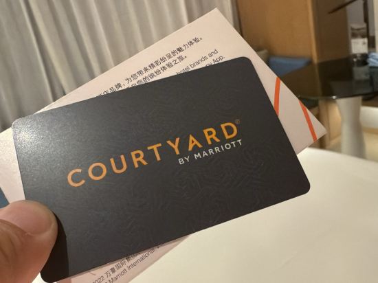 南京金輪萬怡飯店優惠