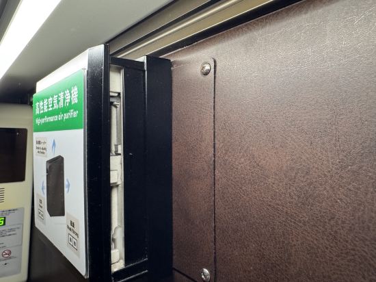 安心お宿 新宿駅前店-男性専用優惠