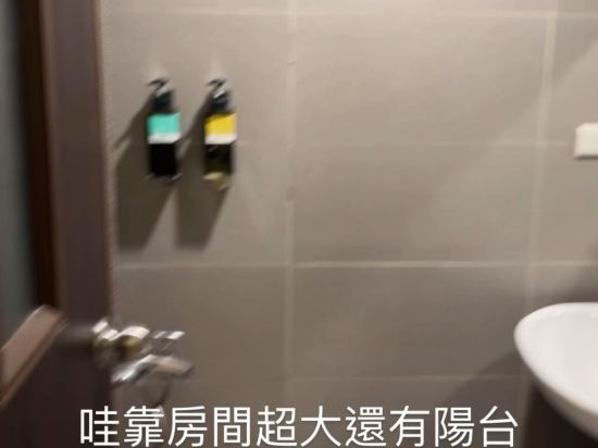 臺中輕旅住宿優惠