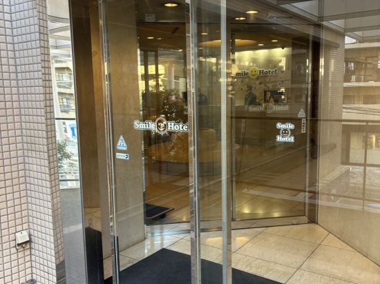 スマイルホテル東京西葛西（旧　ホテルサンパティオ） クーポン