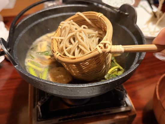 泡の湯 クーポン