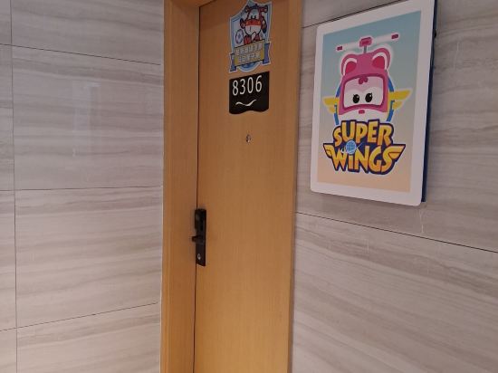 龍門南崑山温德姆温泉酒店優惠