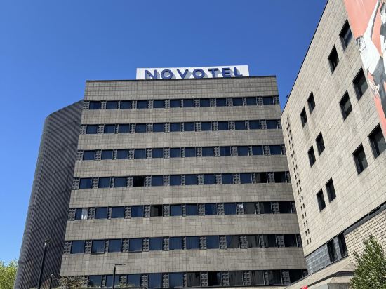 諾富特米蘭諾德卡格蘭達酒店優惠