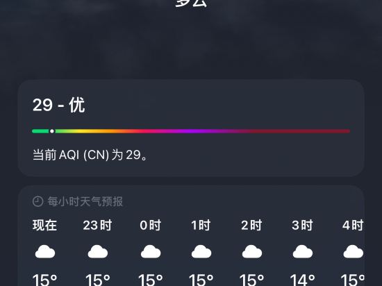 海口金銀島大酒店優惠