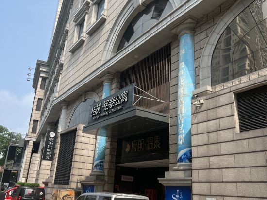 廣州桔樹·銘泰公寓優惠