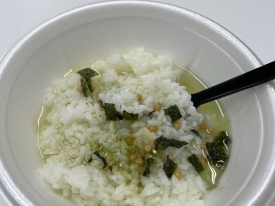 ホテルクラウンヒルズ釧路 クーポン