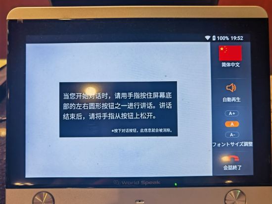 アークホテル熊本城前 クーポン