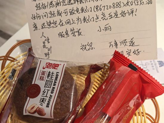 石獅柏萊飯店優惠