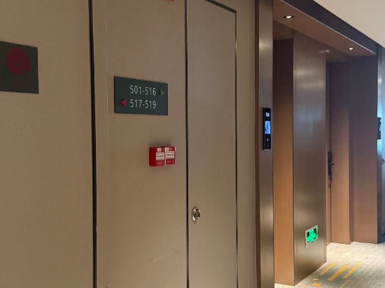 東莞大朗希爾頓歡朋飯店優惠