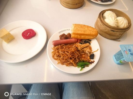 如家飯店·neo（上海金高路金京路地鐵站店）優惠