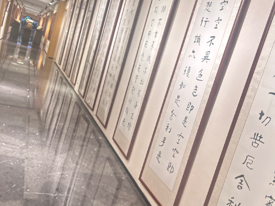 建國璞隱酒店（深圳福田會展中心車公廟店）優惠