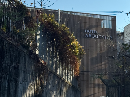 首爾關於住宿飯店優惠