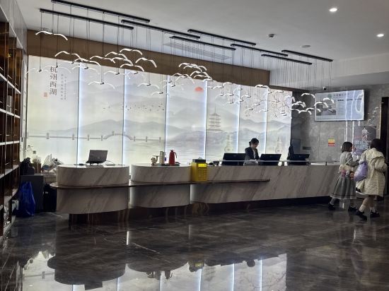 杭州西湖武林廣場蘭歐國際飯店優惠