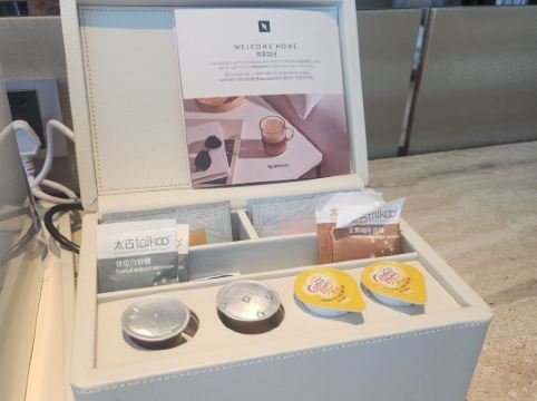 三亞亞特蘭蒂斯酒店優惠