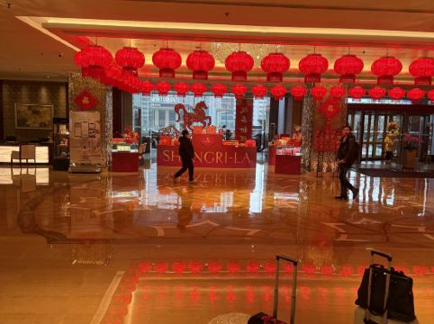 青島香格里拉大酒店優惠