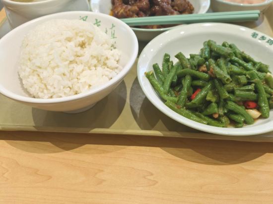 蘇州吳江吾悦廣場亞朵酒店優惠