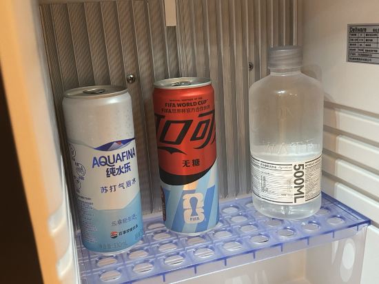 桔子水晶深圳南山科技園酒店優惠