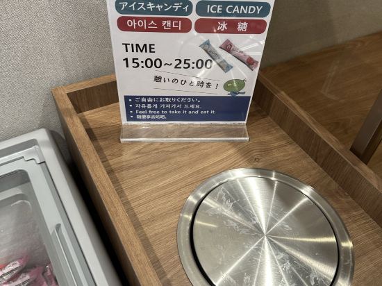 首爾吳竹莊仁寺洞飯店優惠
