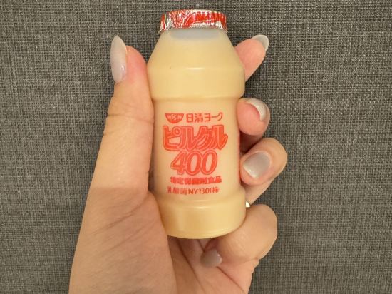 富良野拉維斯塔温泉酒店優惠