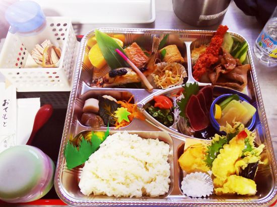 民宿あづまや荘 クーポン