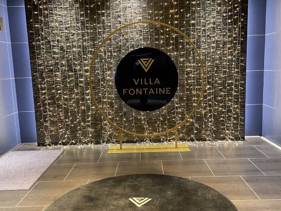 Villa Fontaine飯店神戶三宮優惠