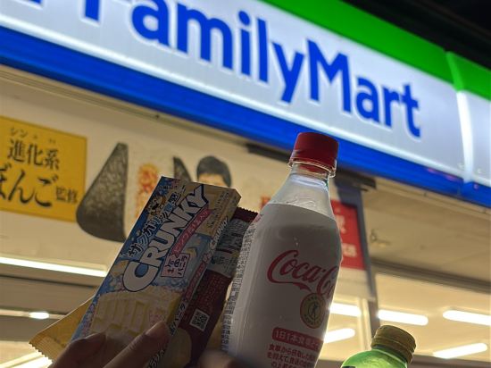 札幌大通菲諾飯店優惠