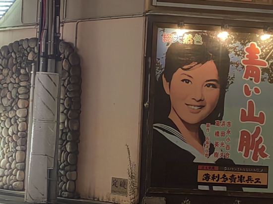 ホテルアソシア静岡 クーポン