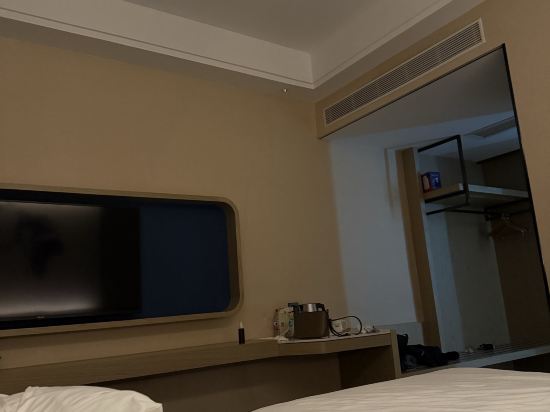 凱里亞德酒店（深圳清湖地鐵站店）優惠