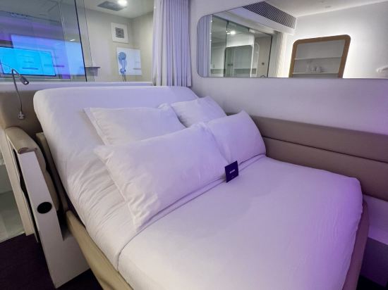 優特萊爾新加坡樟宜機場飯店優惠