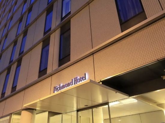 リッチモンドホテル福島駅前 クーポン