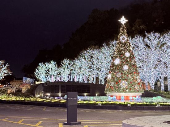 그랜드 워커힐 서울 쿠폰