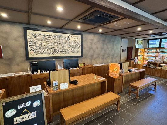 八幡野温泉郷 杜の湯 きらの里 クーポン