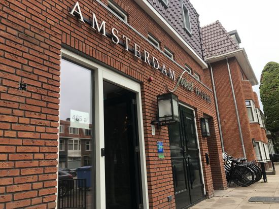 阿姆斯特丹森林酒店優惠