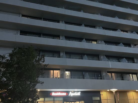 尼斯機場Residhome優惠