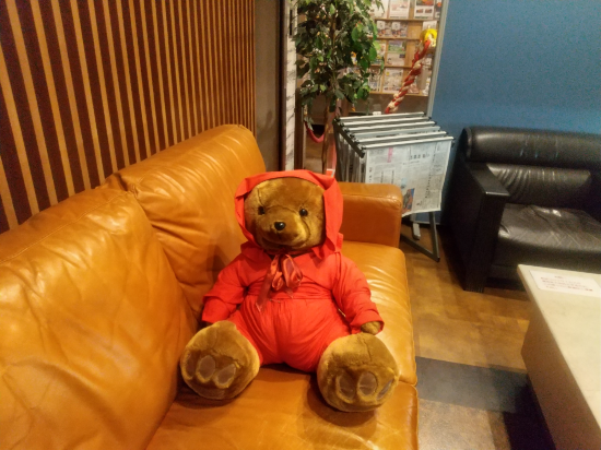 天然温泉　癒しの宿　ヒルホテル　サンピア伊賀 クーポン