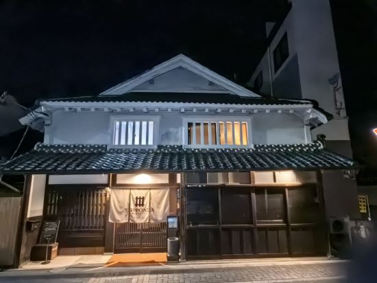 篠山城下町ホテル NIPPONIA クーポン