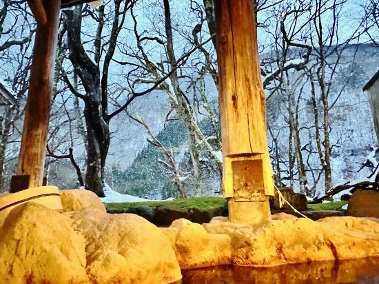 松宝苑（しょうほうえん） クーポン