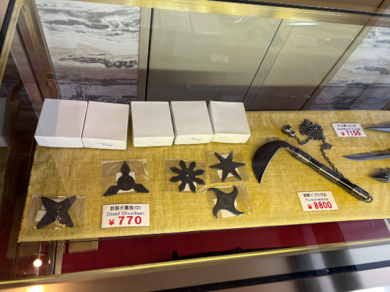 天然温泉　癒しの宿　ヒルホテル　サンピア伊賀 クーポン