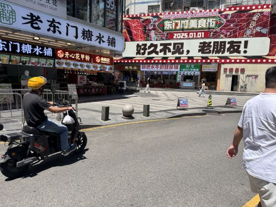 深圳龍鑫酒店優惠