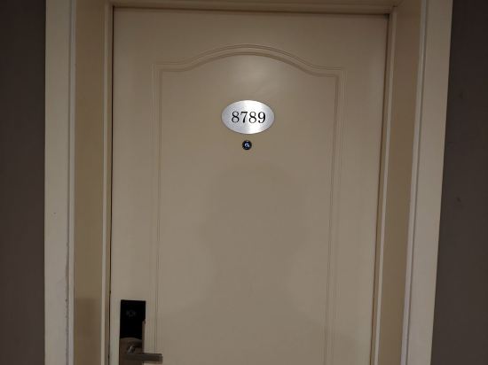 利閤家美飯店（北京西站北廣場店）優惠