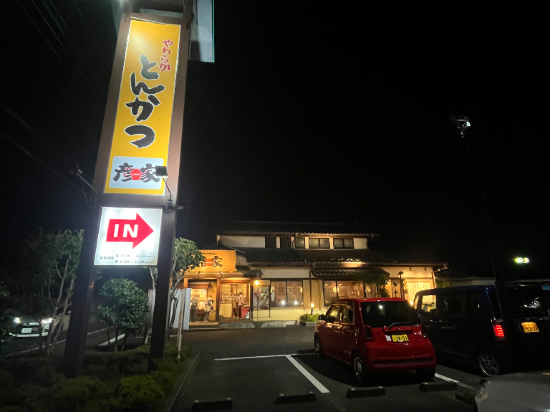 賽萊頓北本車站前酒店優惠